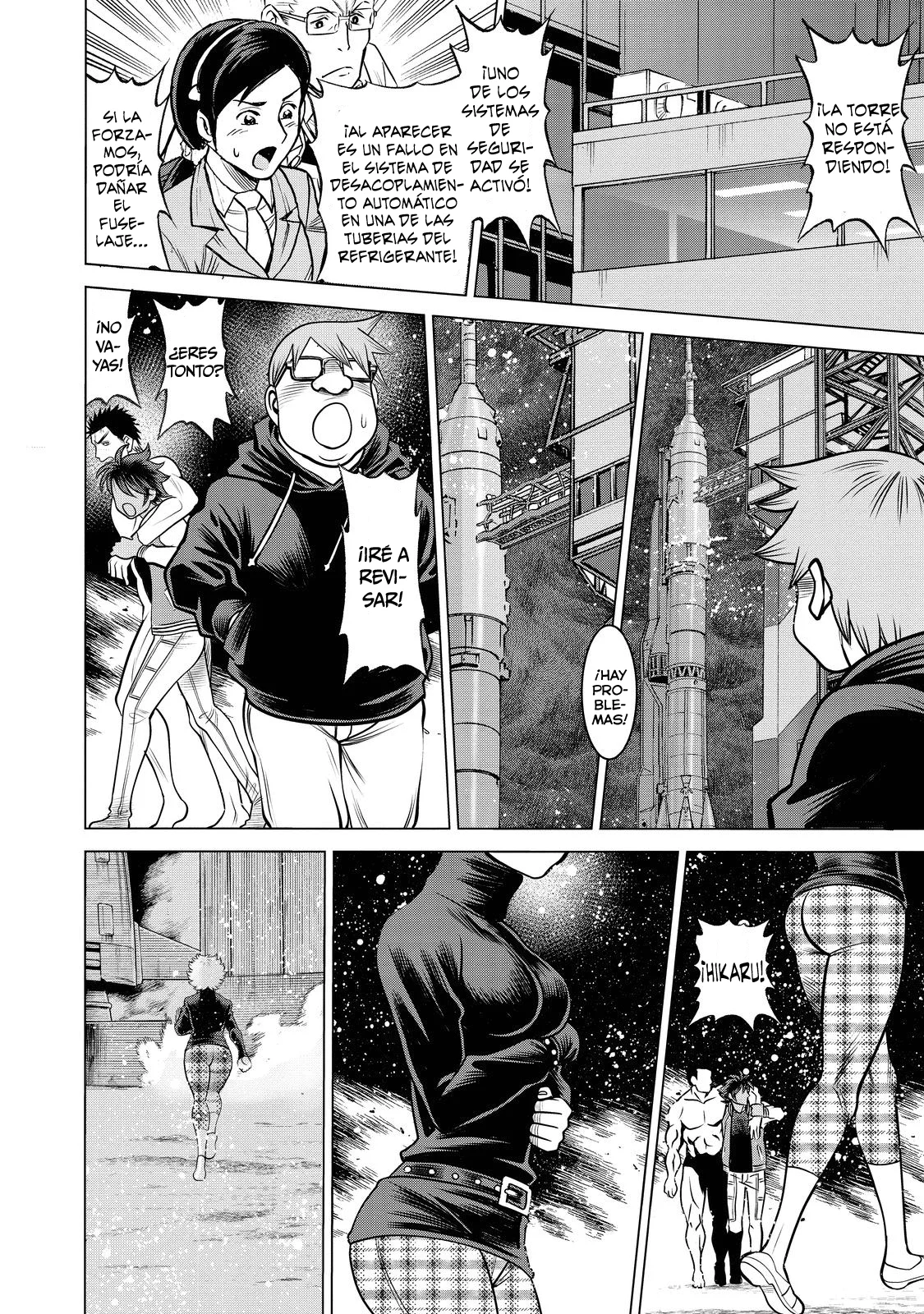 Página 33 del Manga