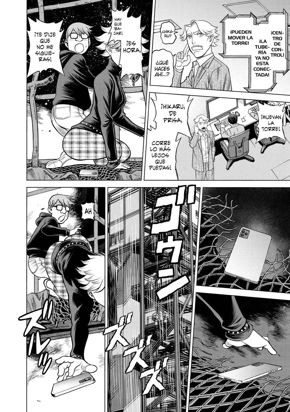 Página 37 del Manga