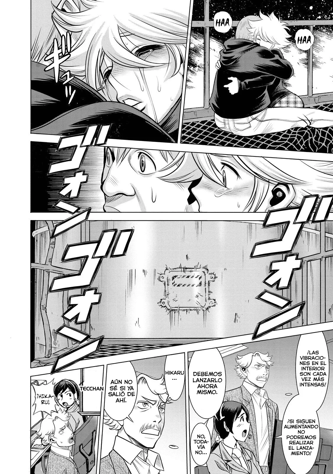 Página 41 del Manga