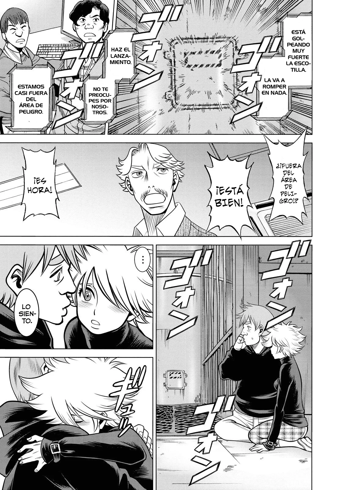Página 42 del Manga