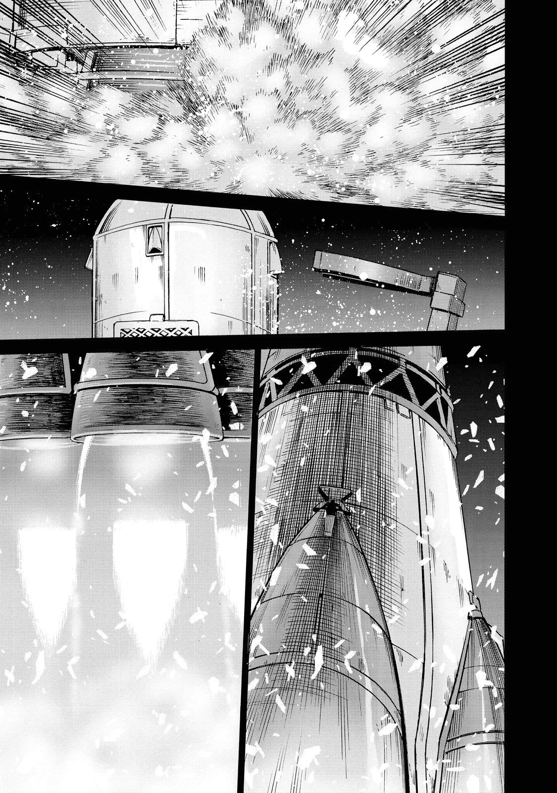 Página 44 del Manga