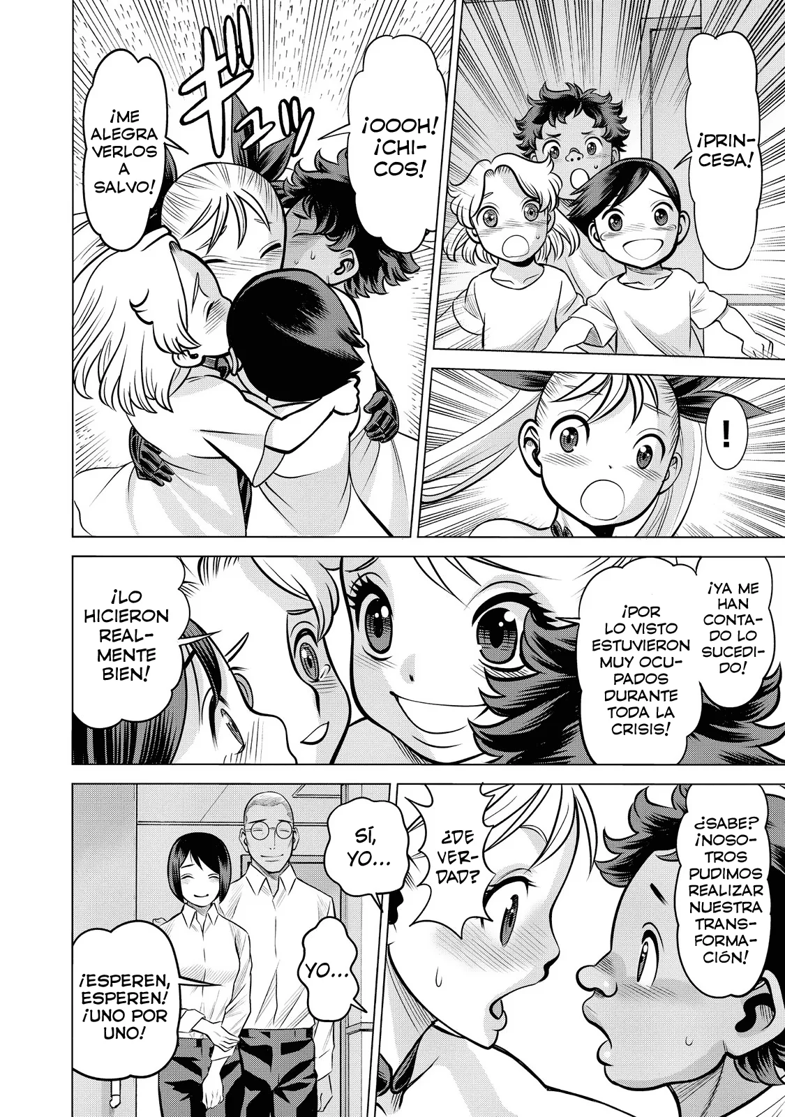 Página 15 del Manga
