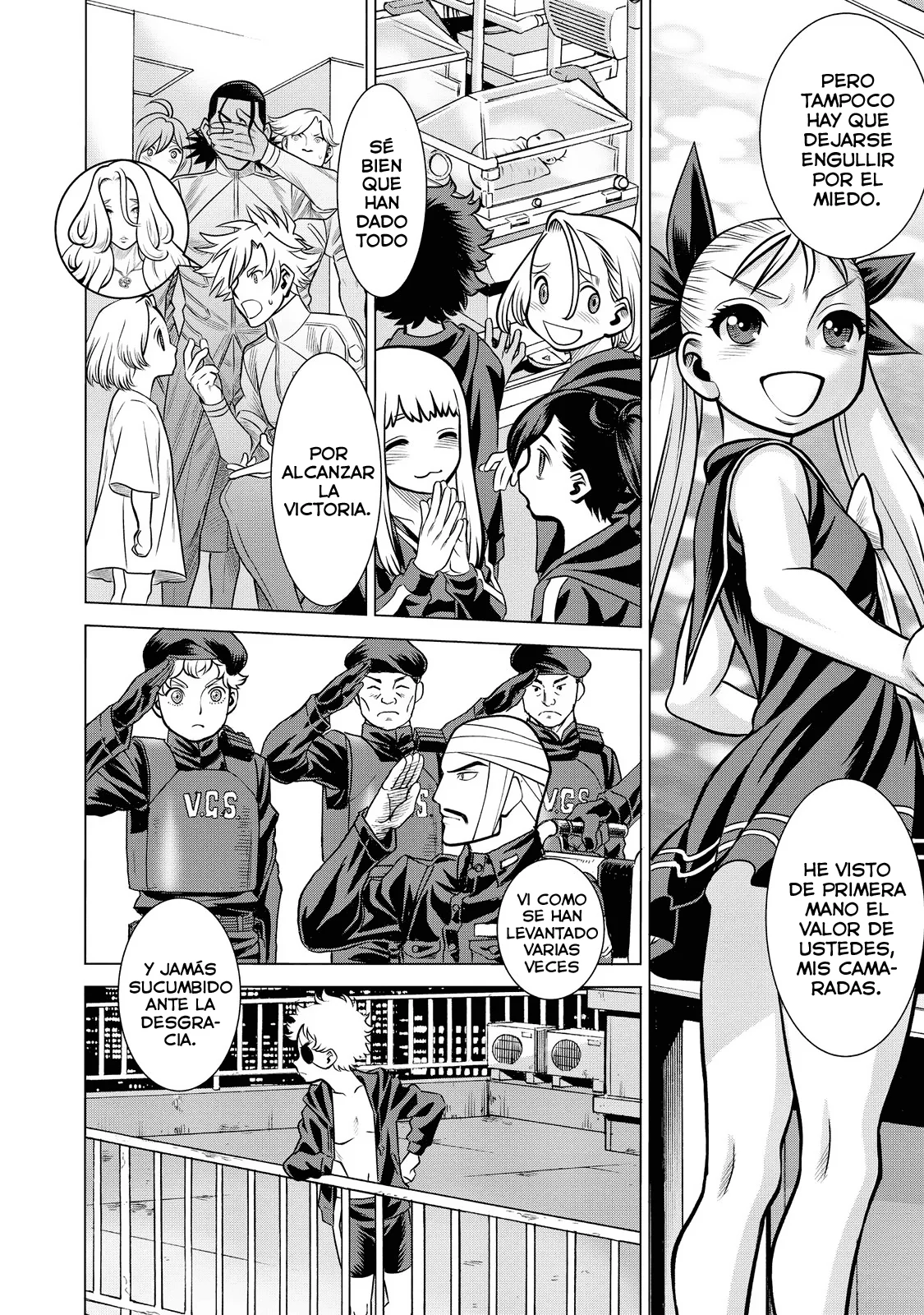 Página 23 del Manga