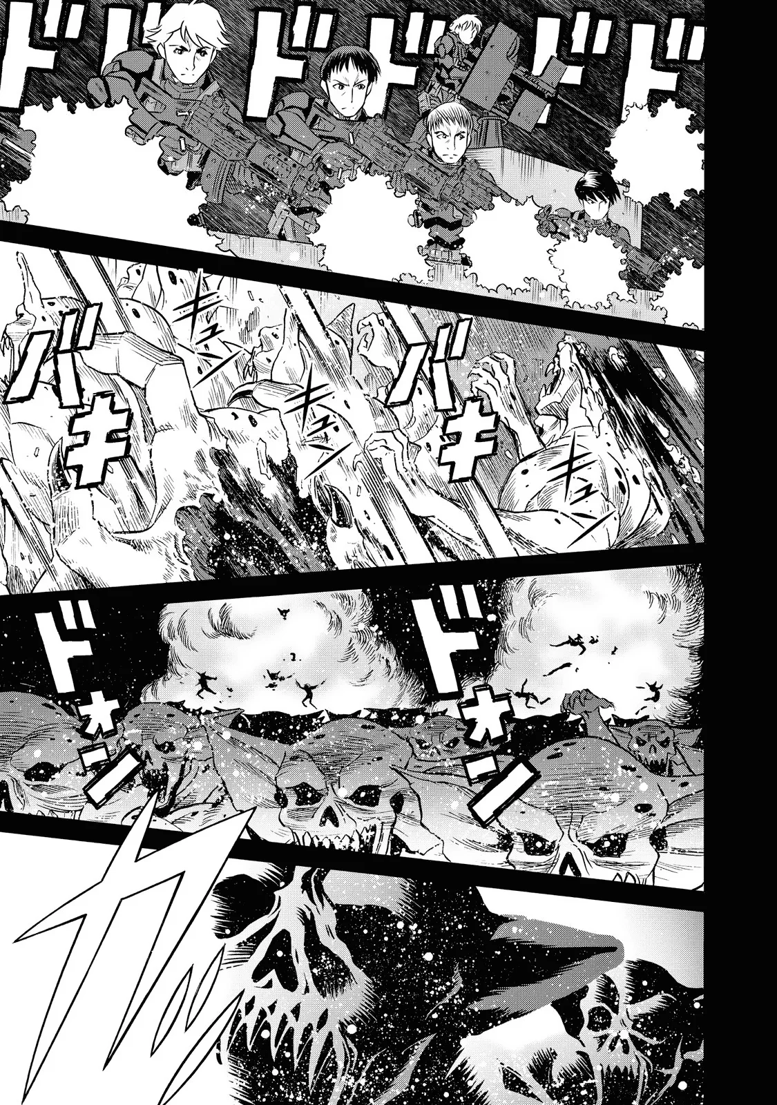 Página 29 del Manga
