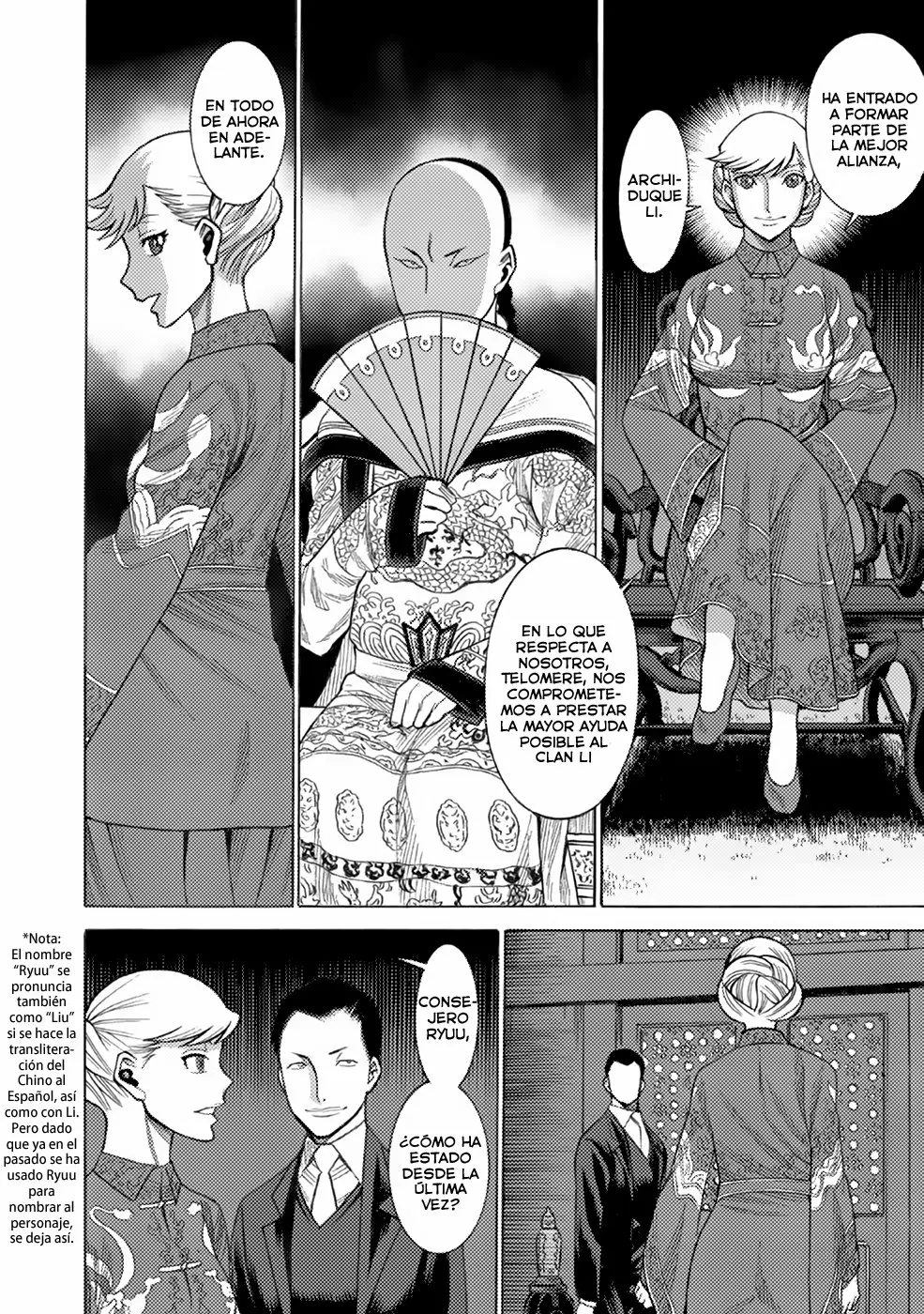 Página 18 del Manga