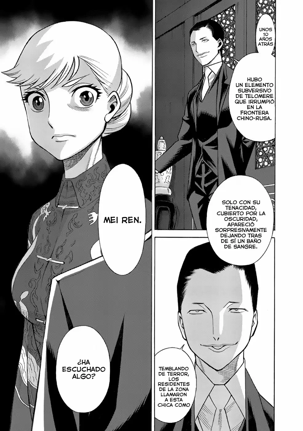 Página 19 del Manga