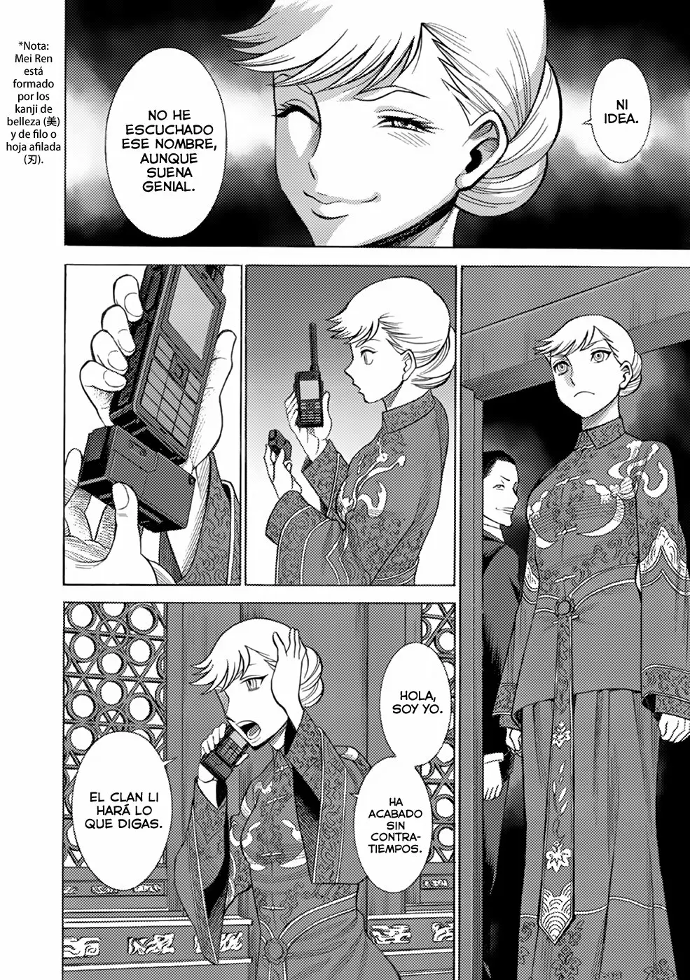 Página 20 del Manga