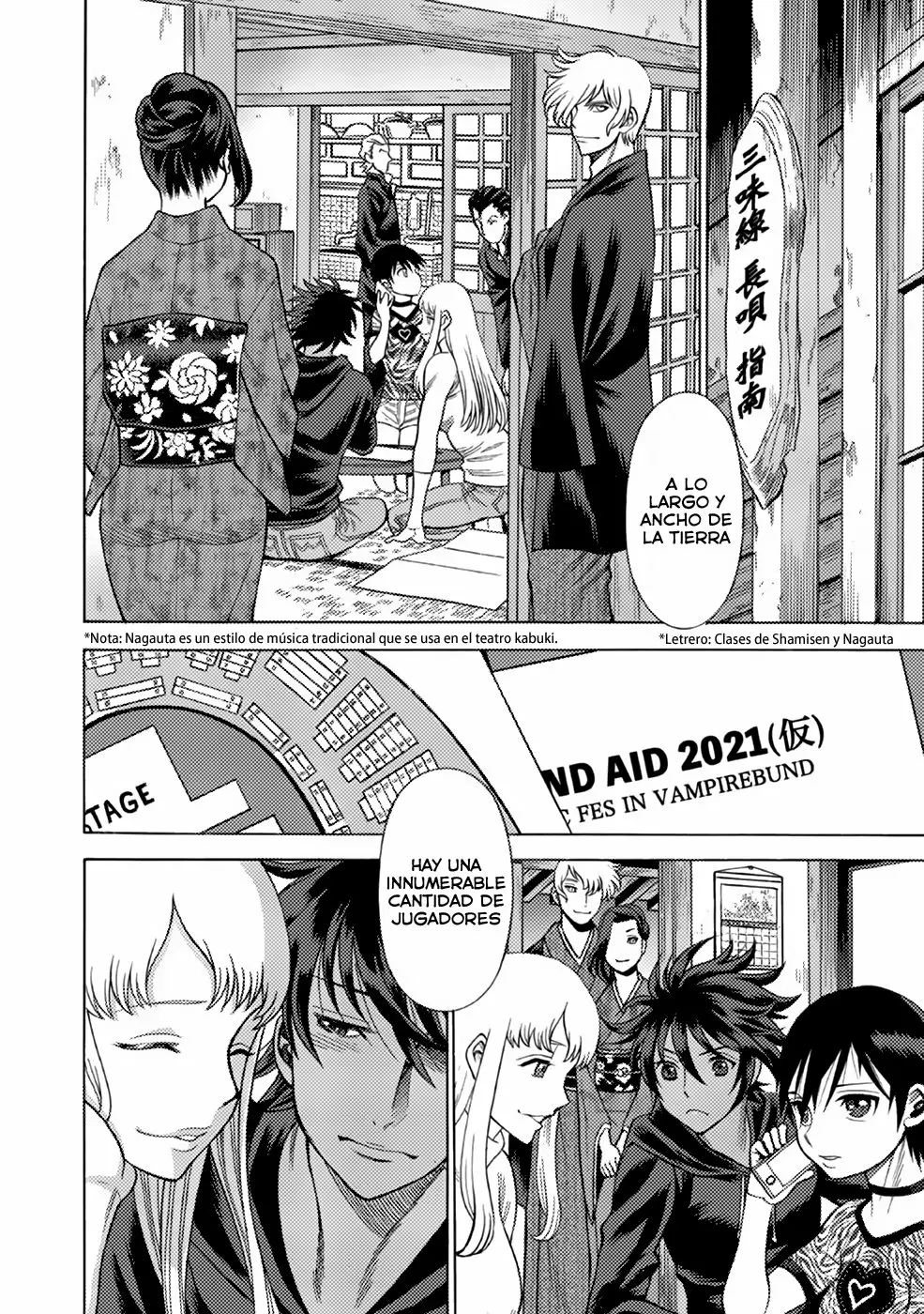 Página 28 del Manga