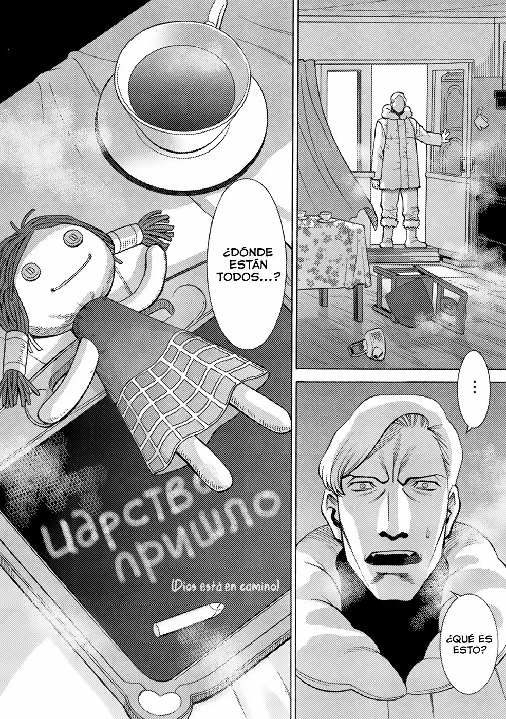 Página 32 del Manga