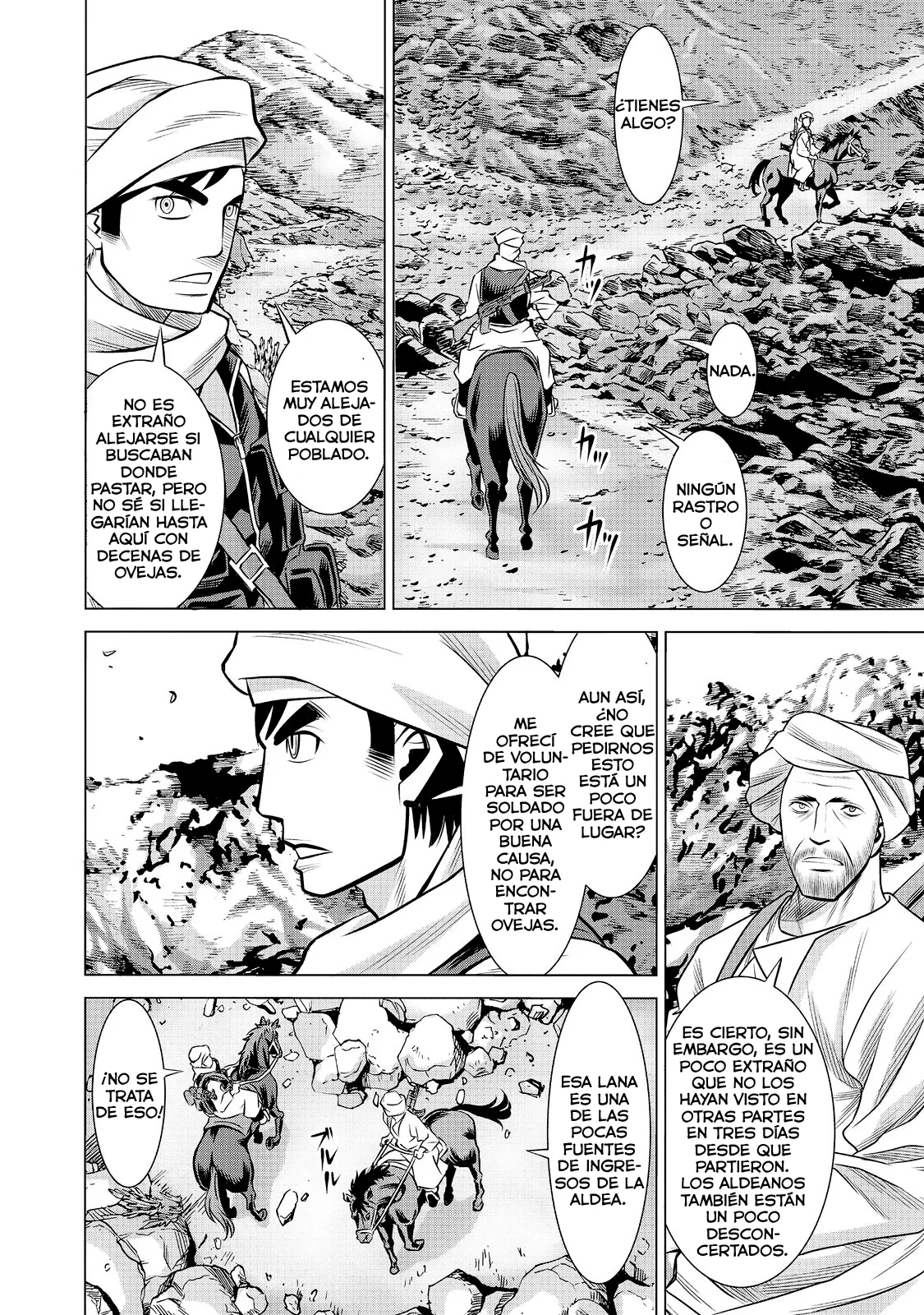 Página 3 del Manga