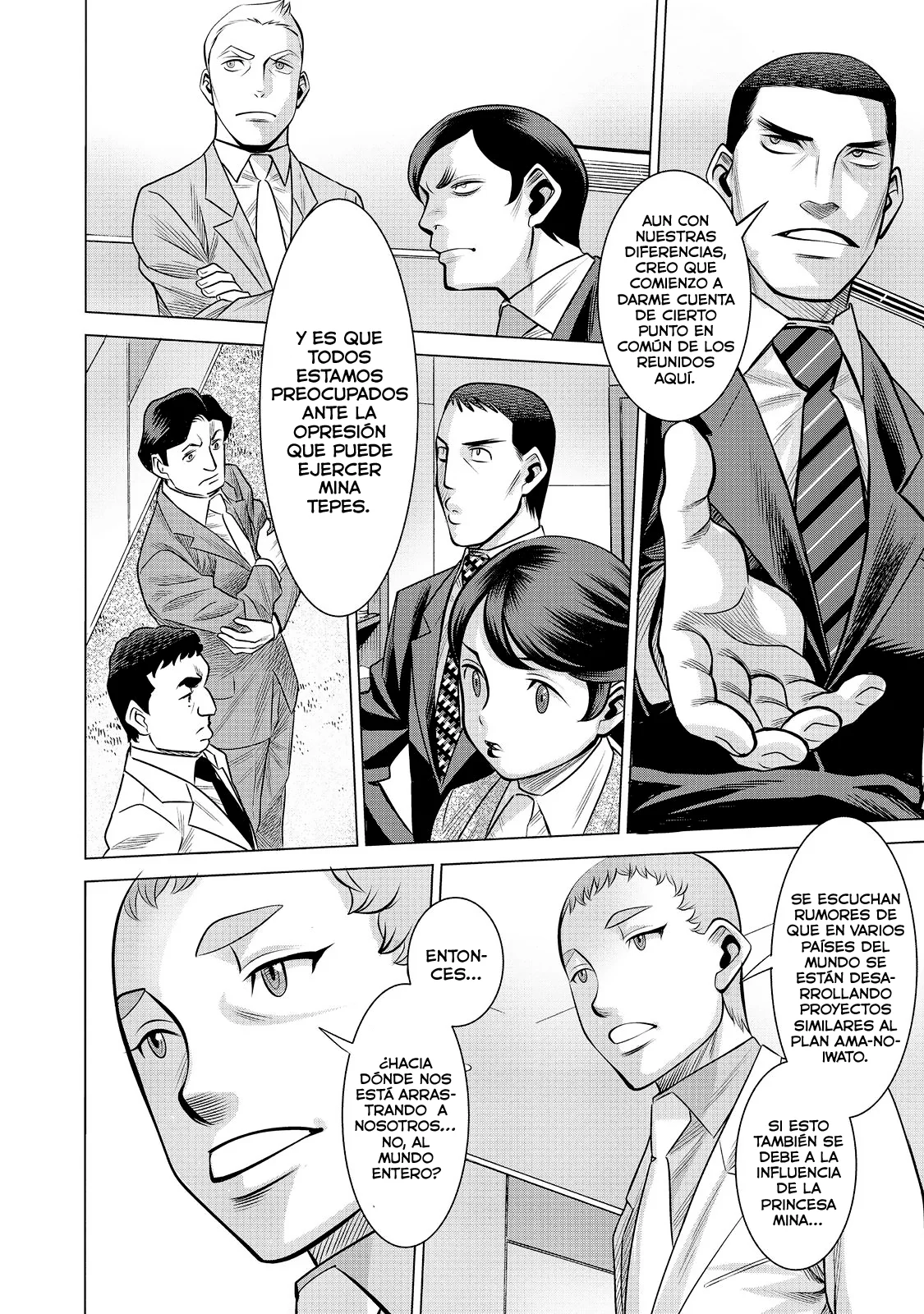 Página 23 del Manga