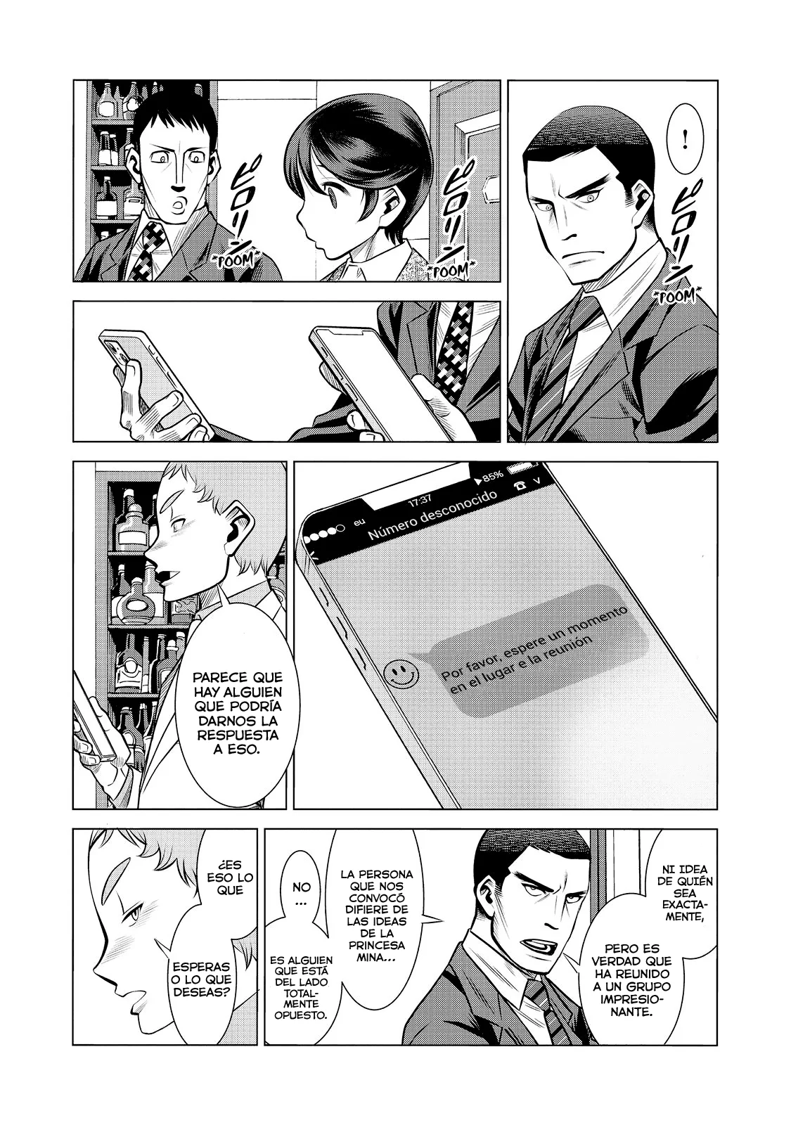 Página 24 del Manga