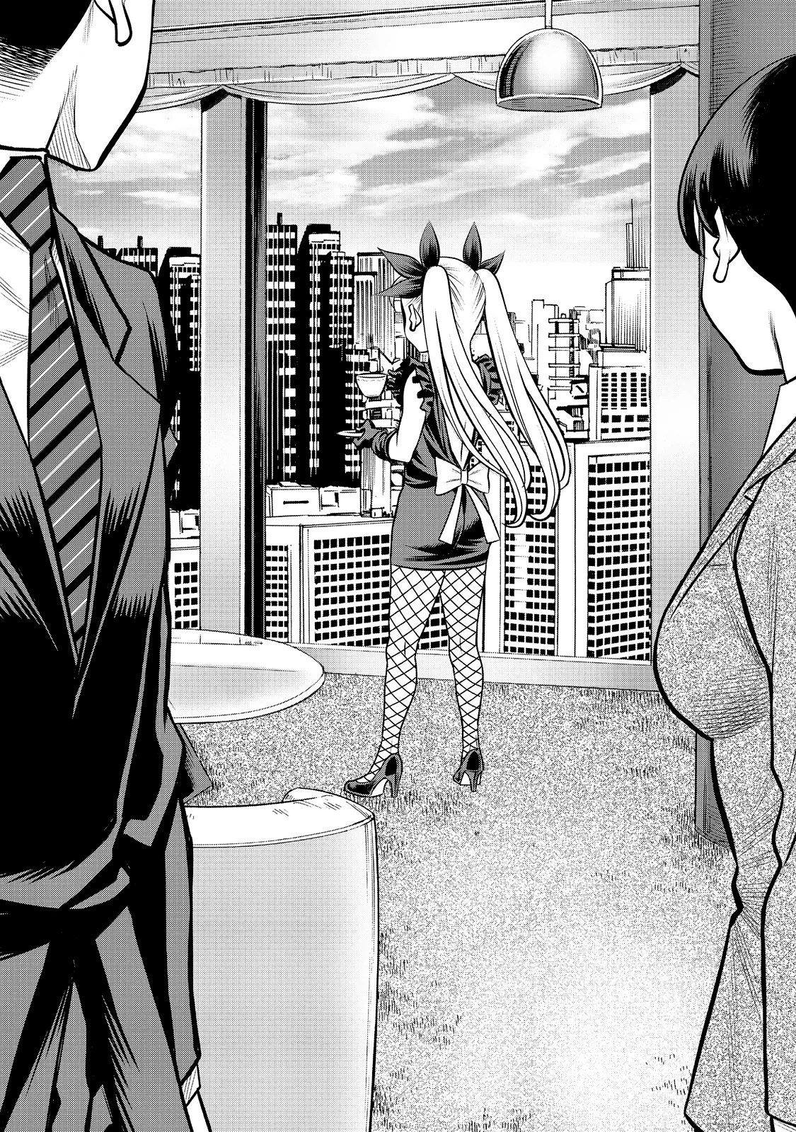 Página 29 del Manga