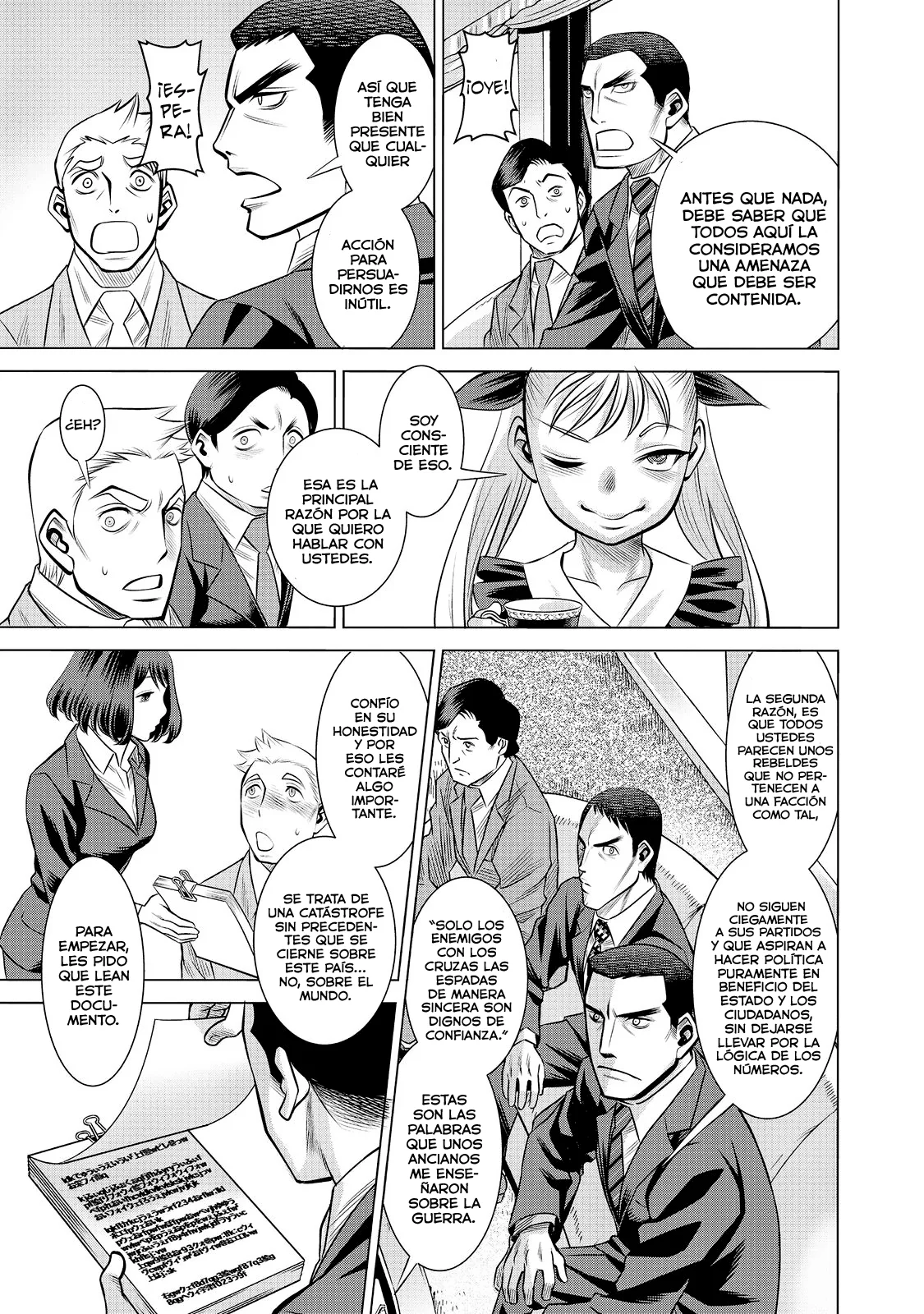 Página 32 del Manga