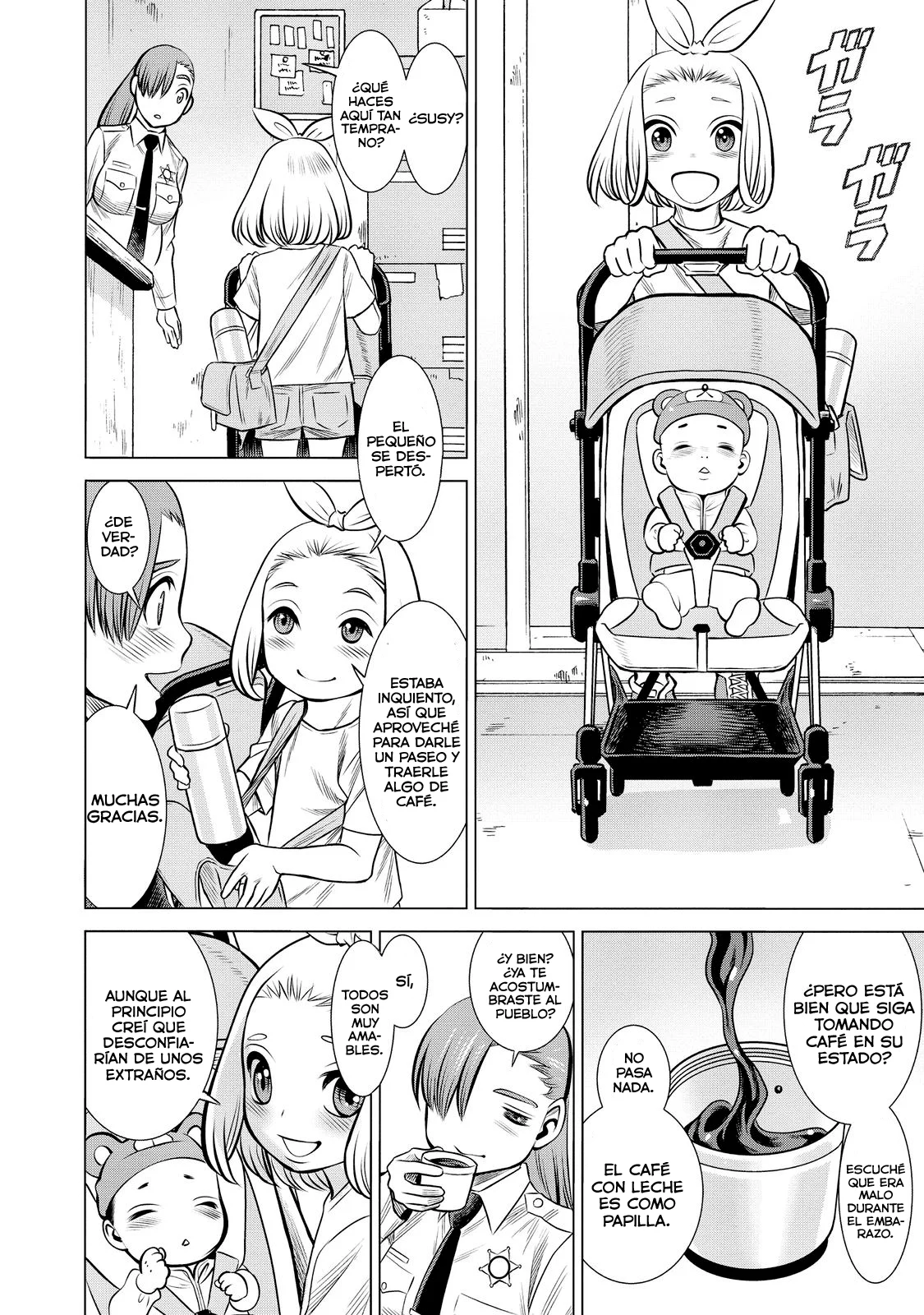 Página 5 del Manga