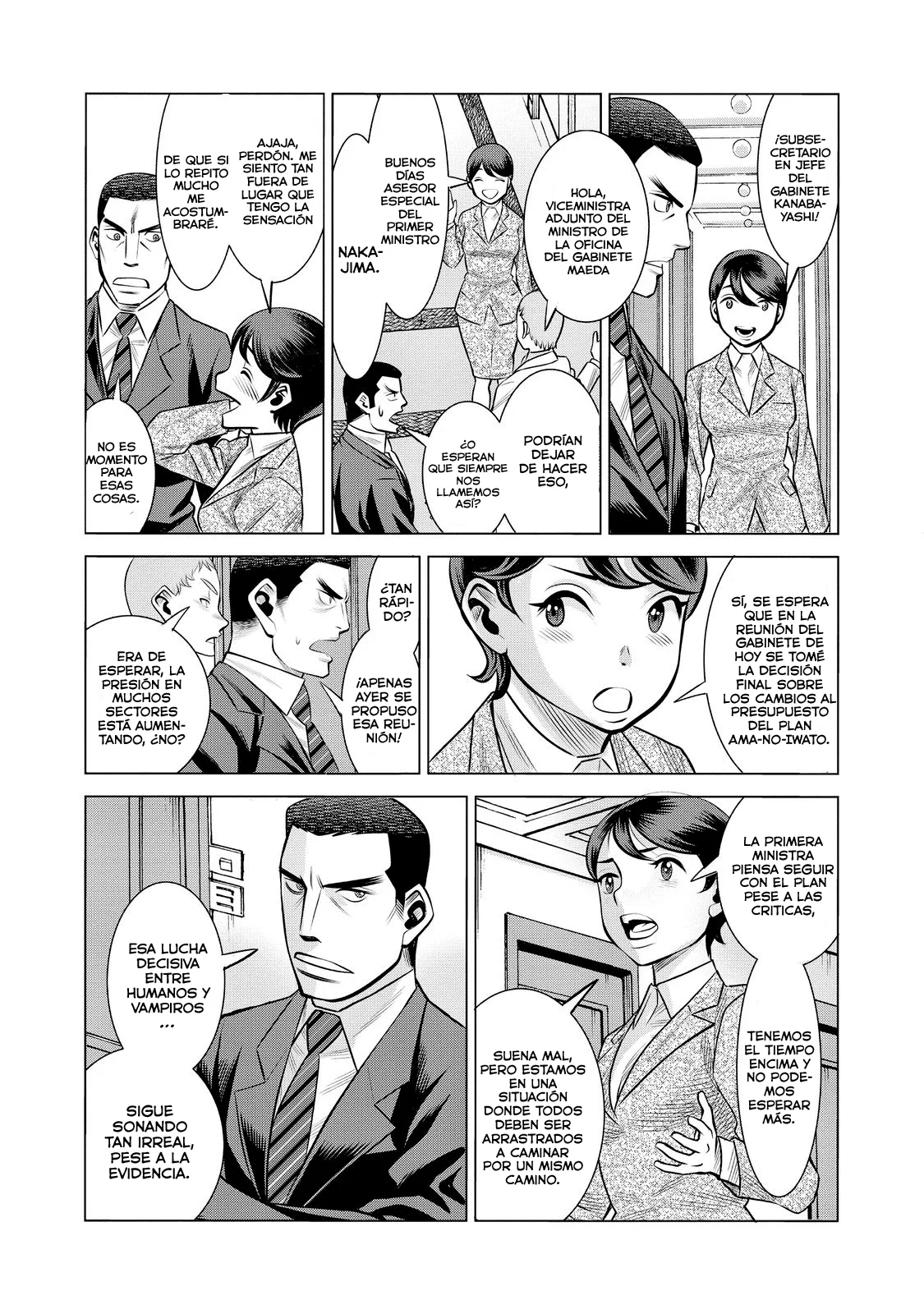 Página 11 del Manga