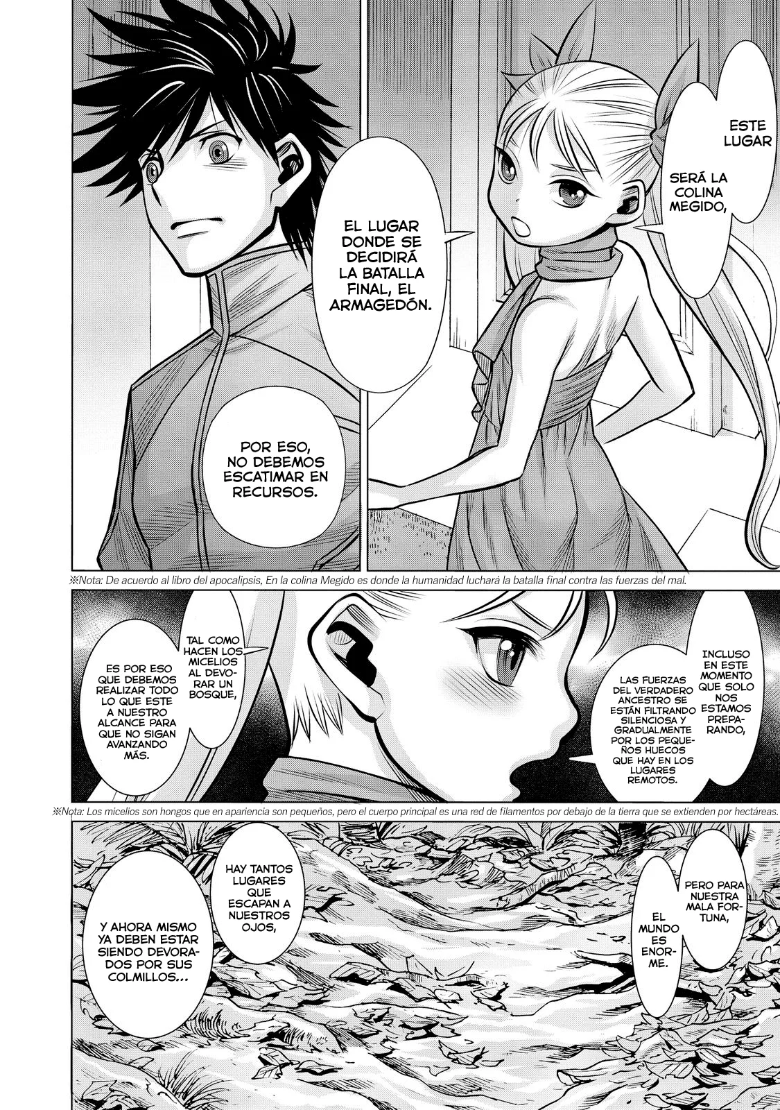 Página 15 del Manga