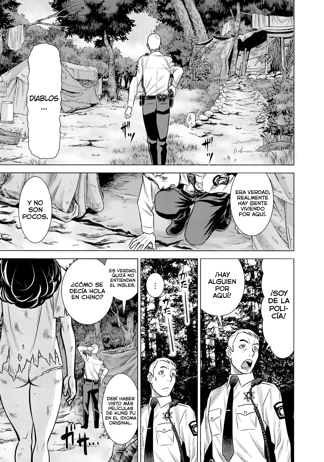 Página 16 del Manga