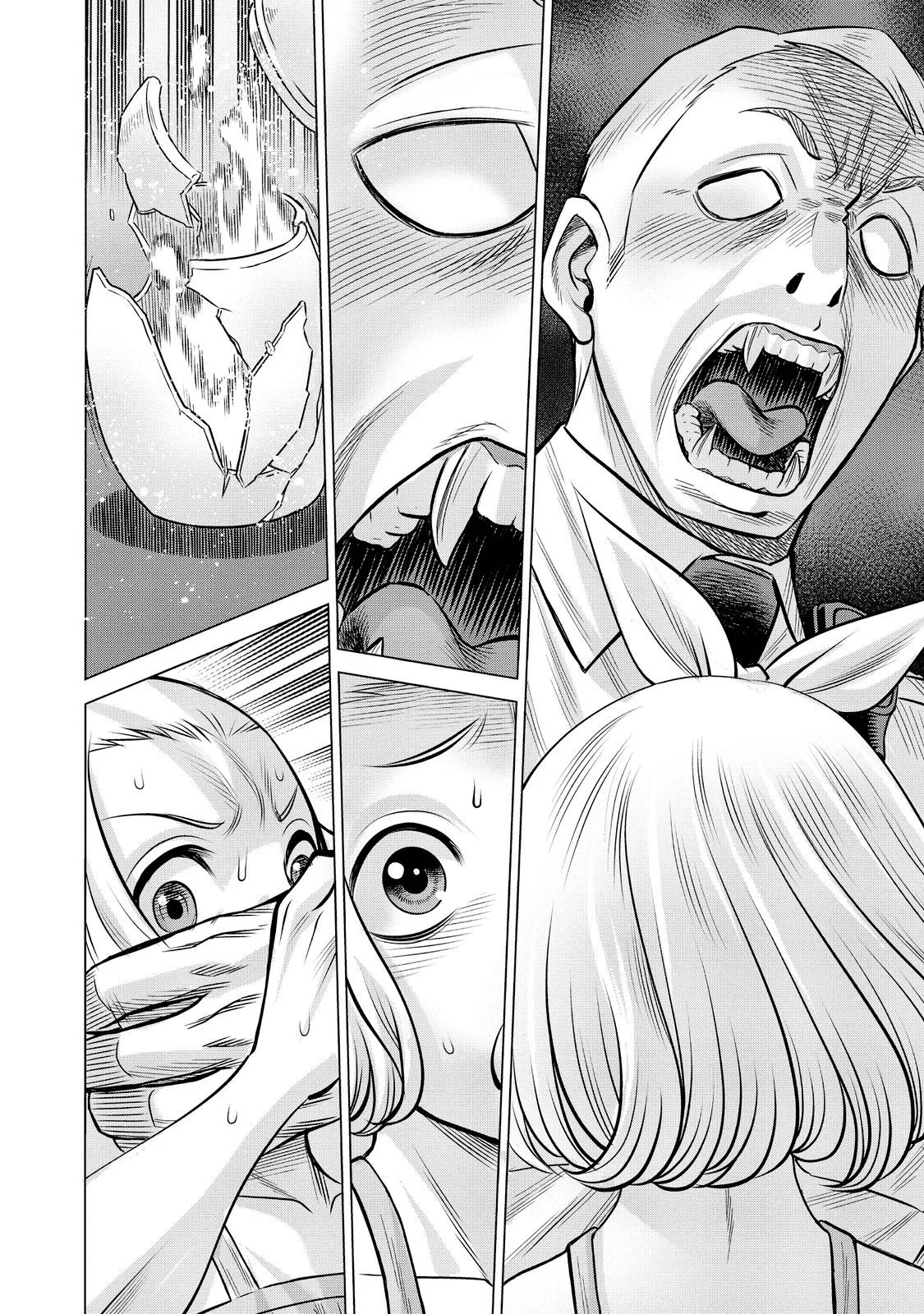 Página 39 del Manga