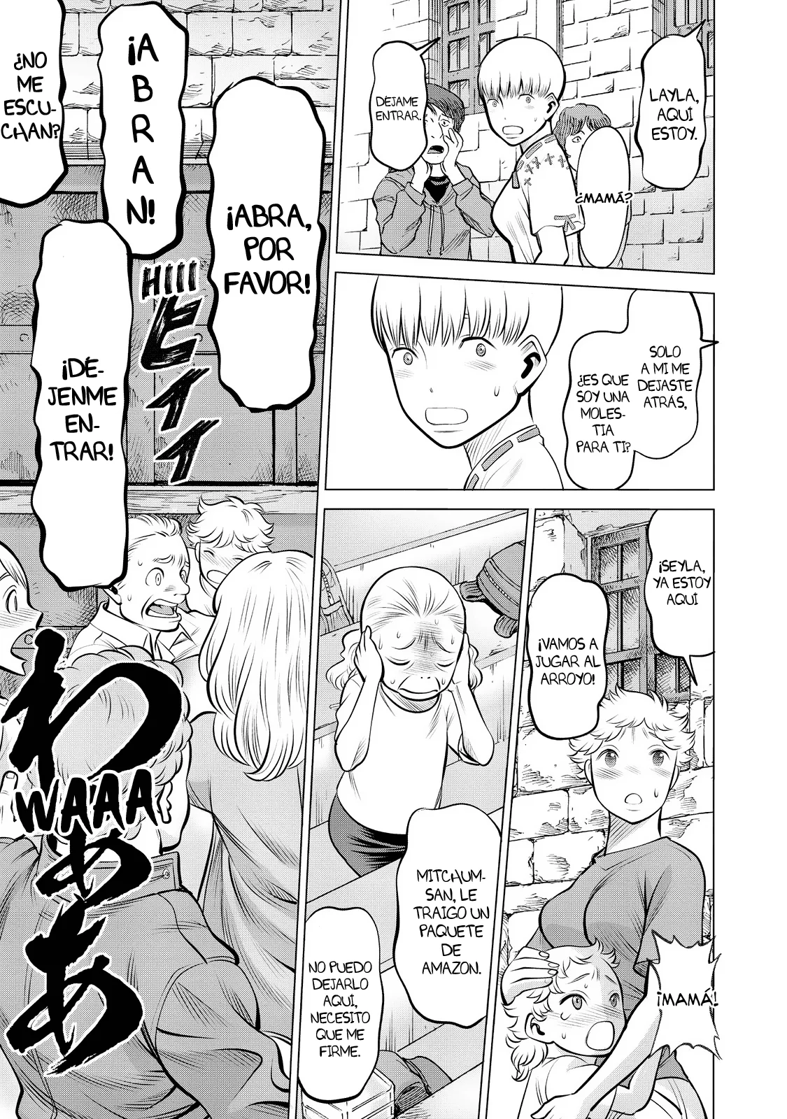 Página 33 del Manga
