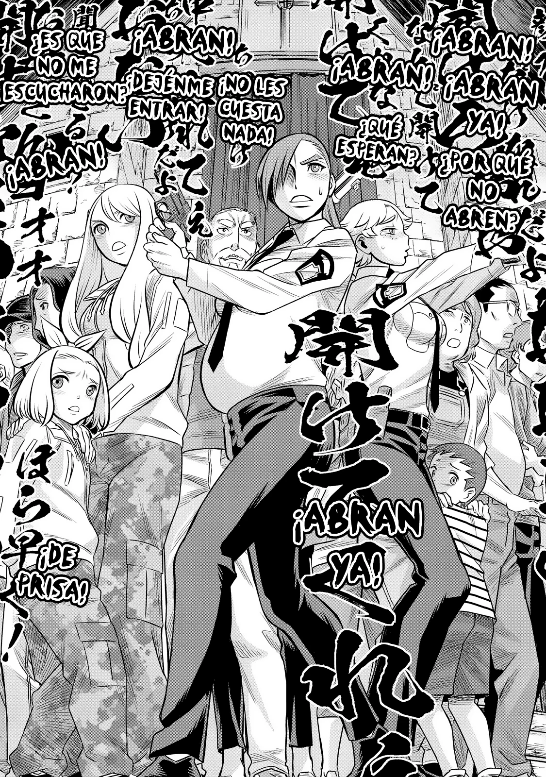 Página 35 del Manga