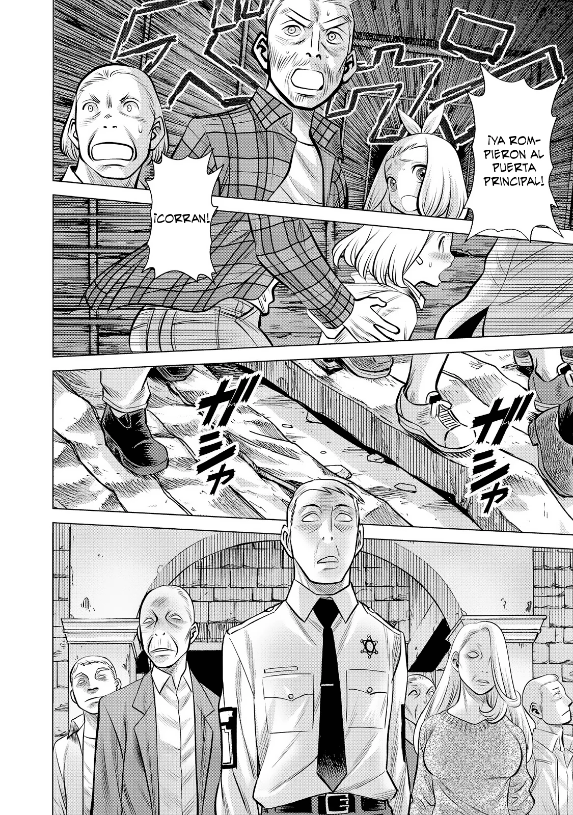 Página 19 del Manga