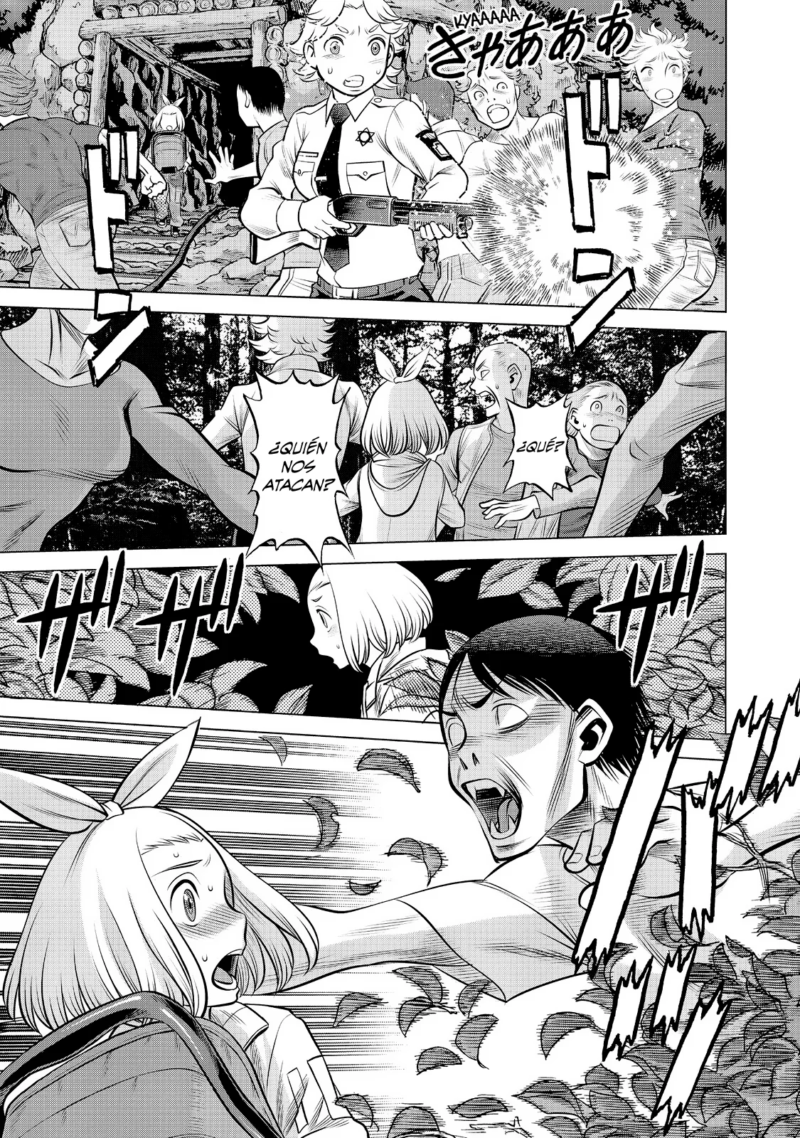 Página 34 del Manga
