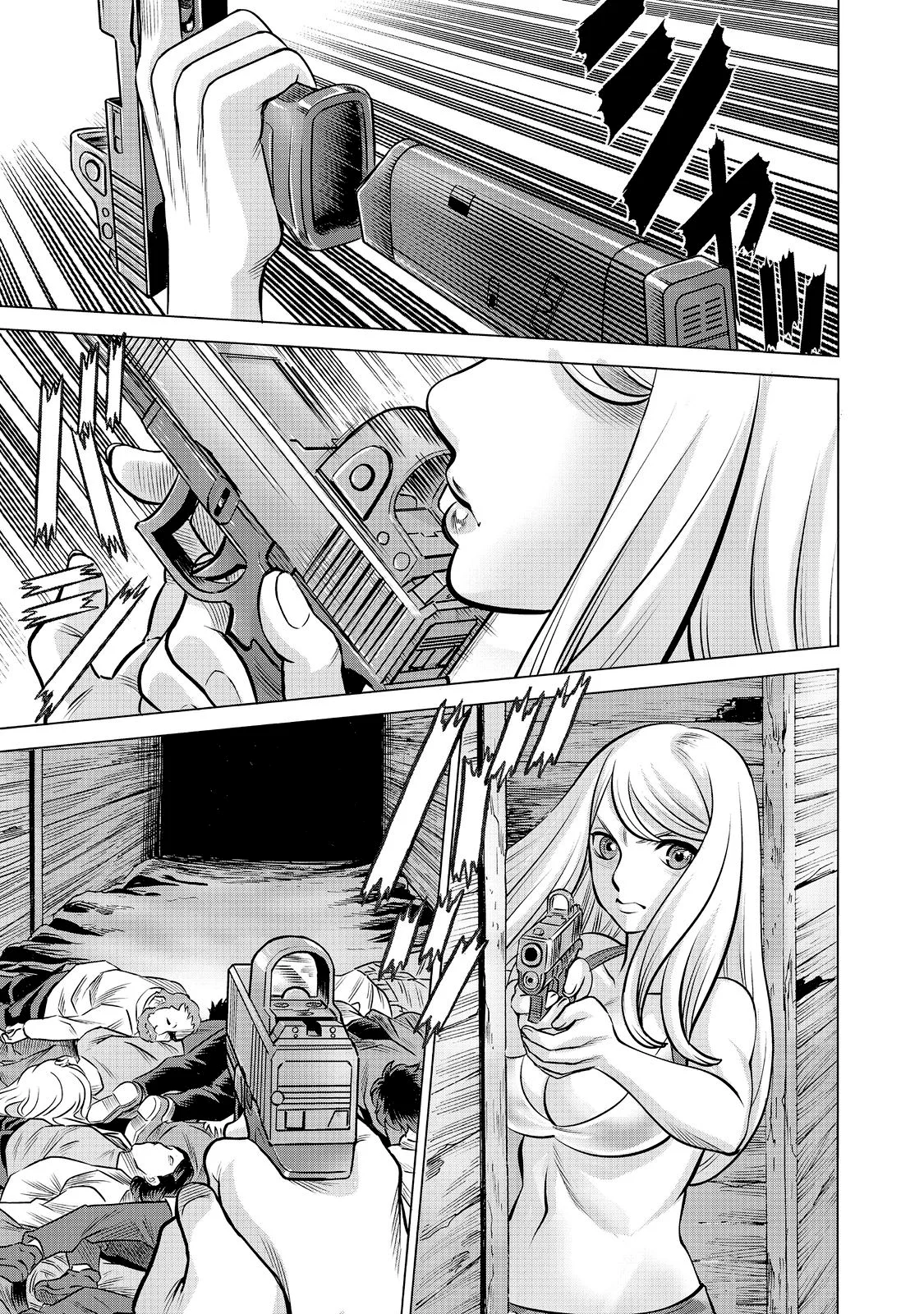 Página 2 del Manga