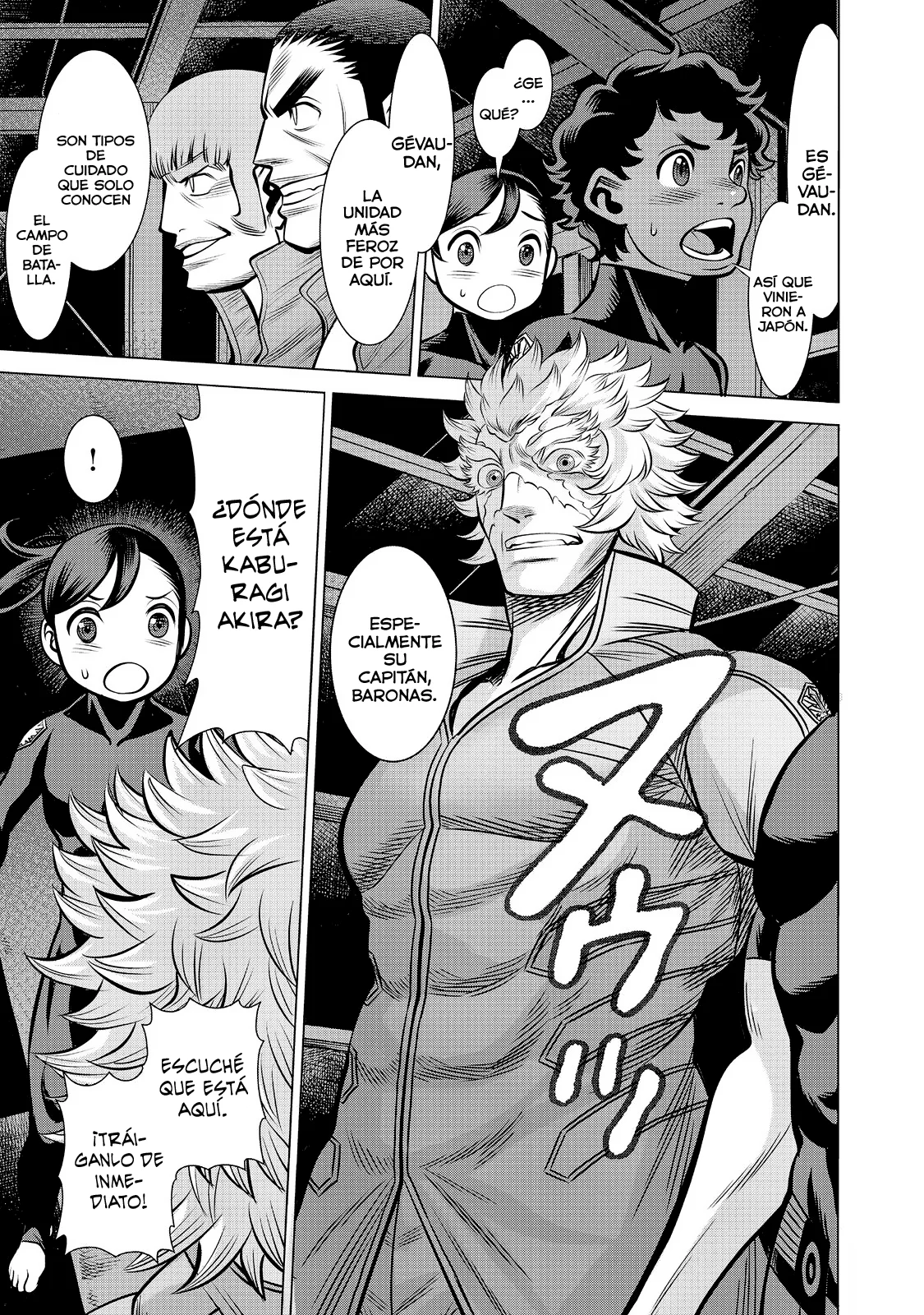 Página 19 del Manga