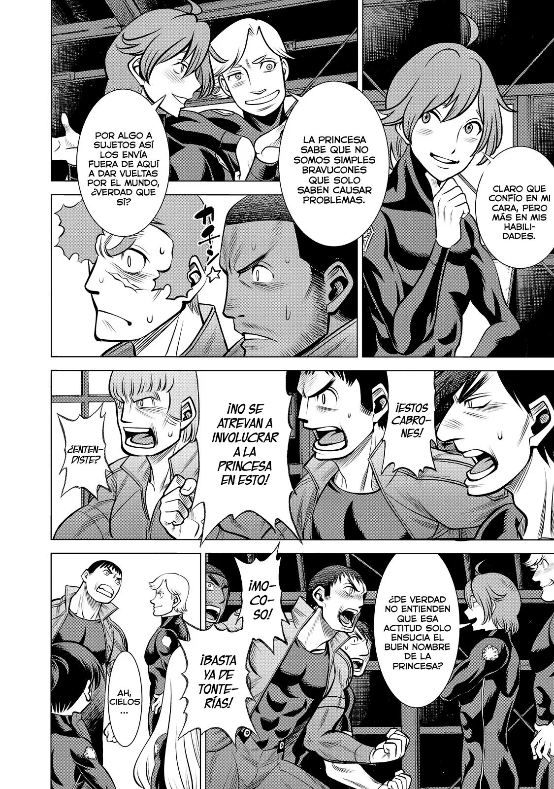 Página 22 del Manga