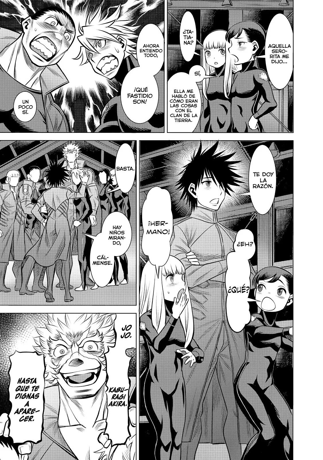 Página 23 del Manga