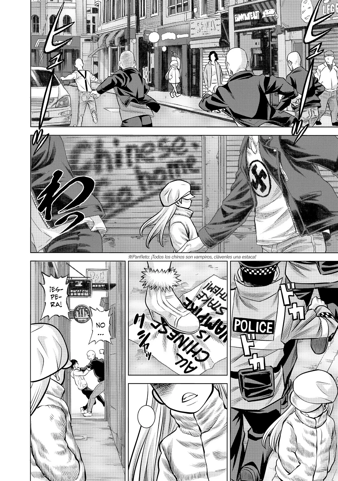 Página 5 del Manga