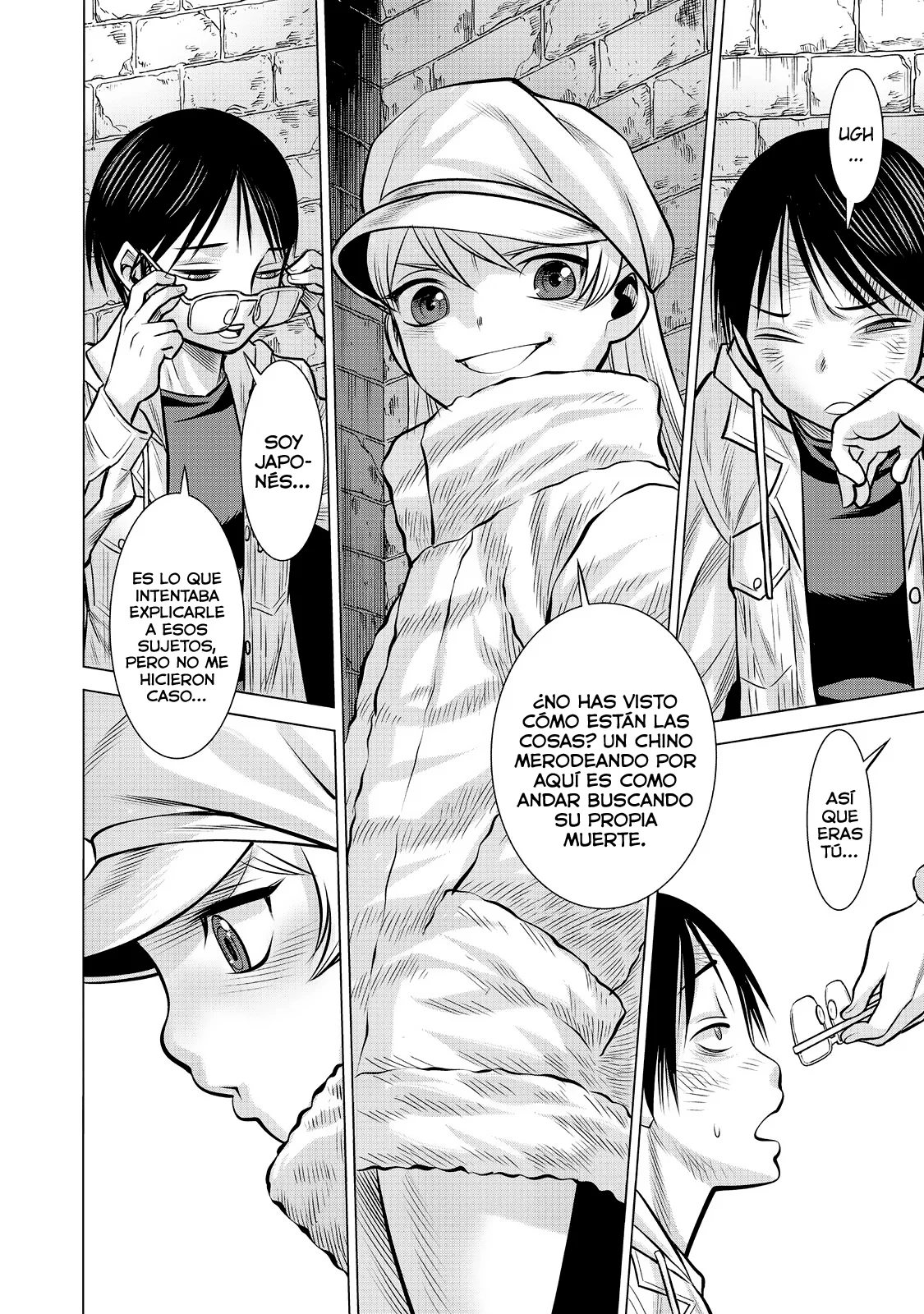 Página 7 del Manga