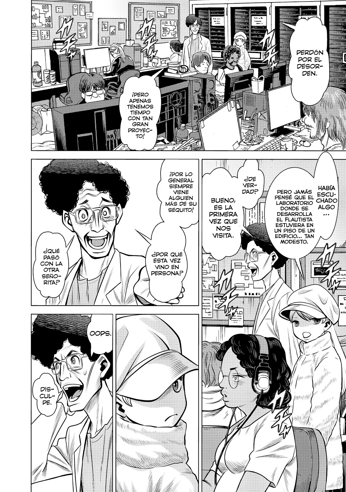 Página 11 del Manga