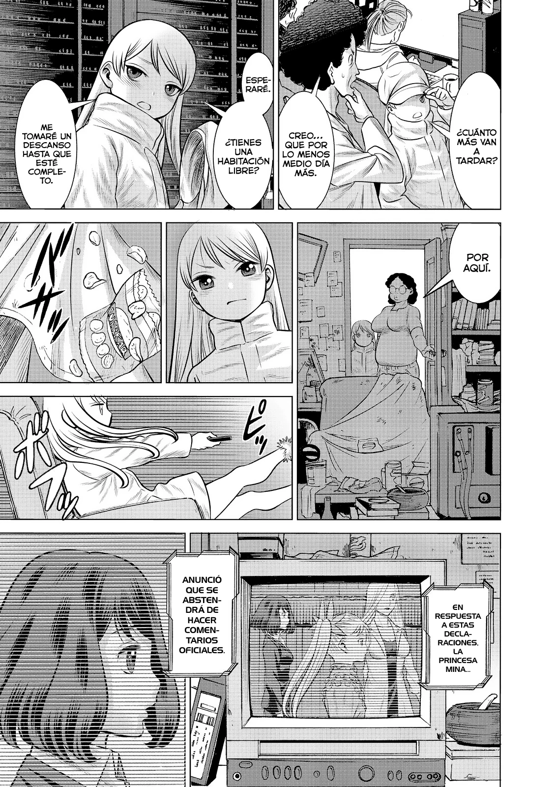 Página 12 del Manga