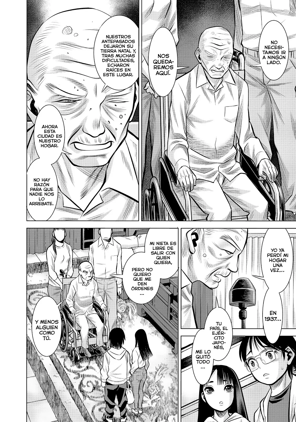 Página 15 del Manga