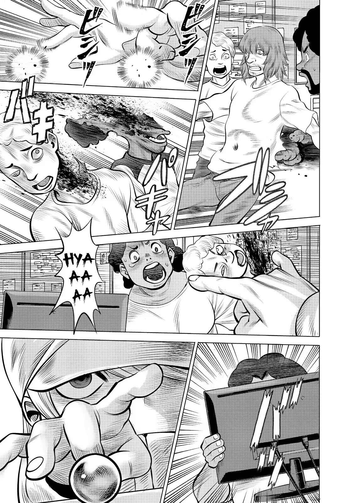 Página 22 del Manga