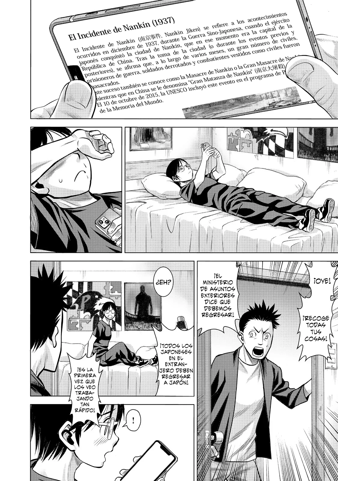 Página 25 del Manga
