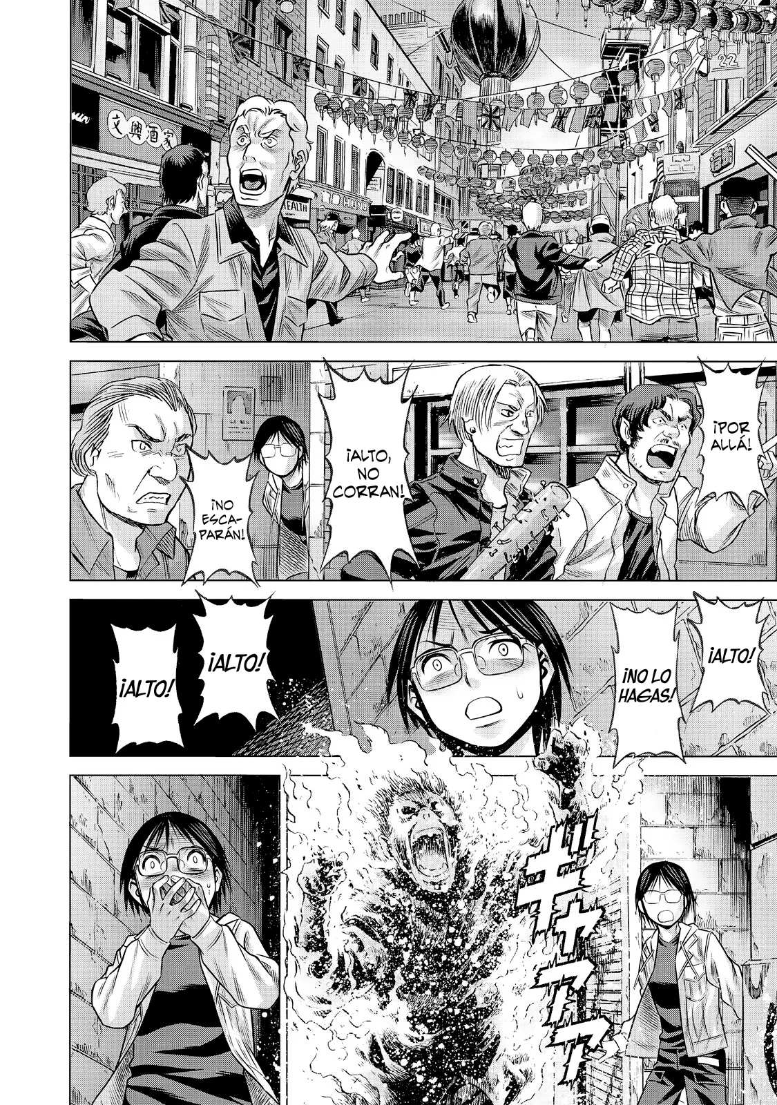 Página 27 del Manga