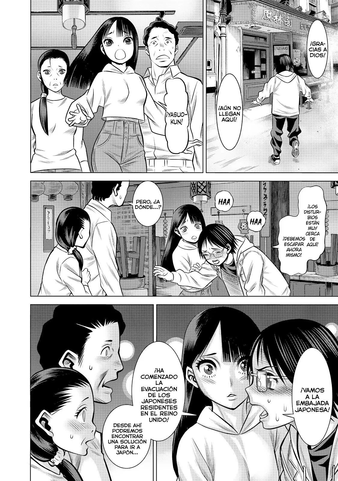 Página 29 del Manga