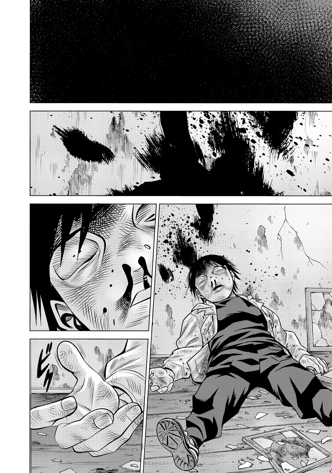 Página 35 del Manga