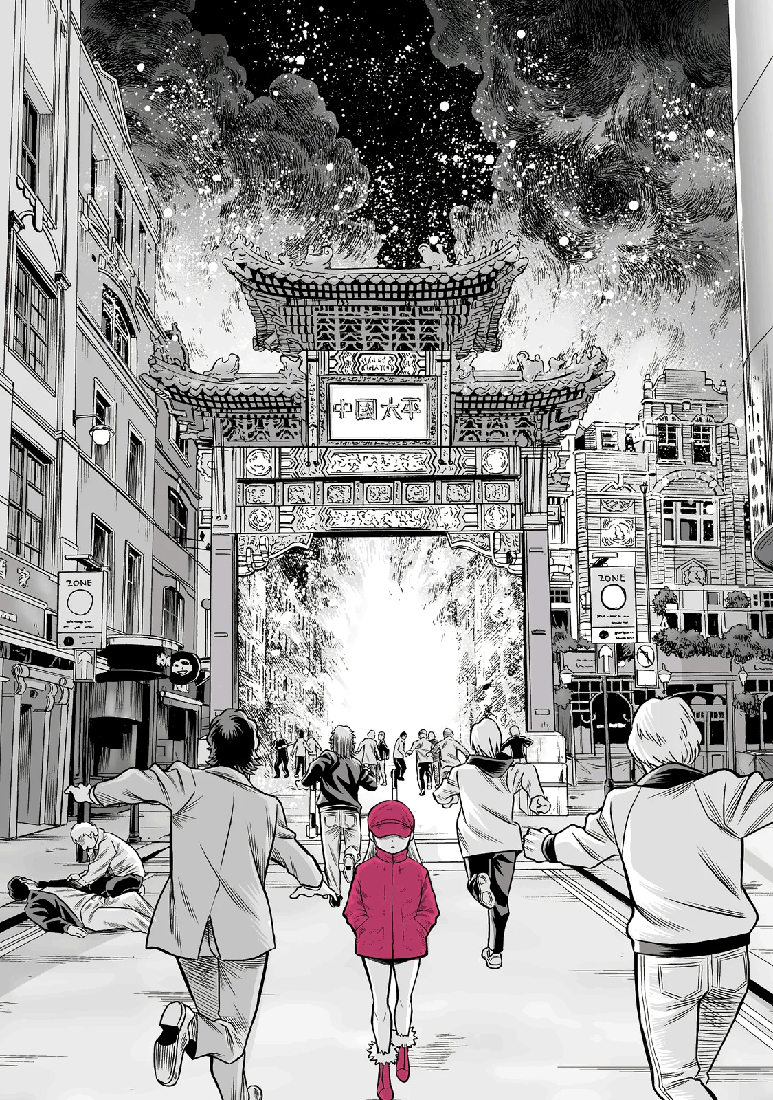 Página 45 del Manga