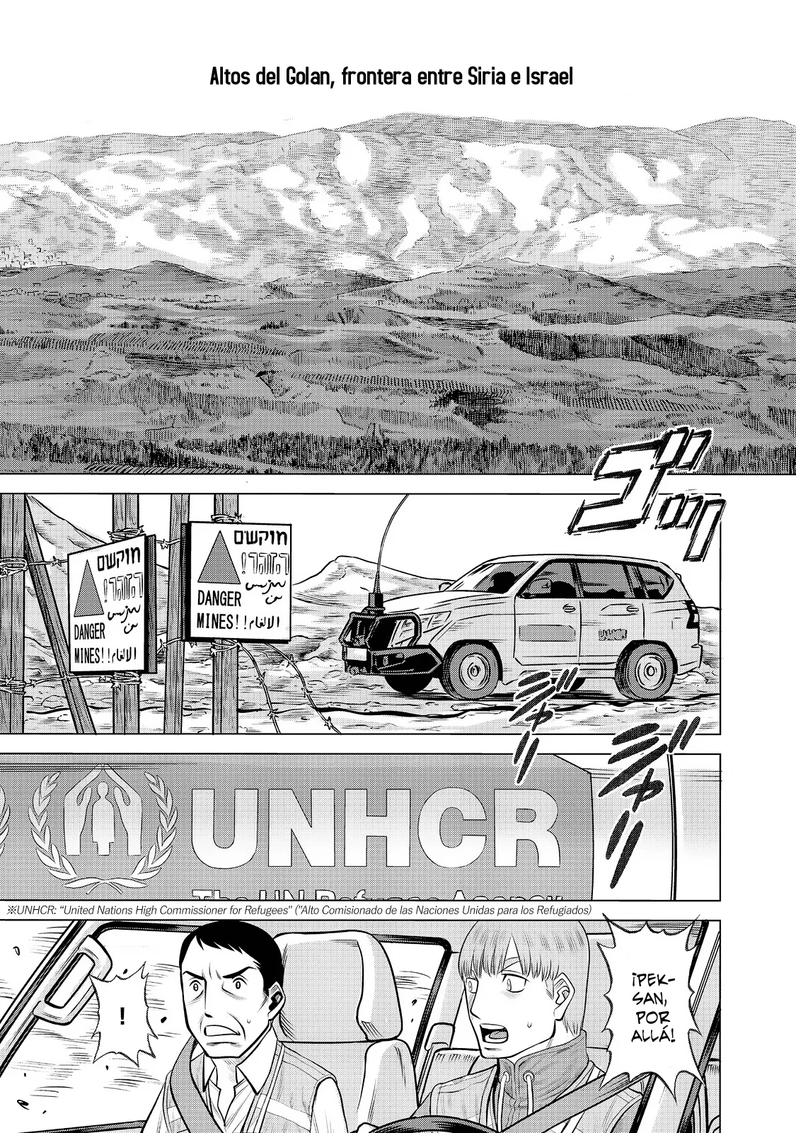 Página 2 del Manga