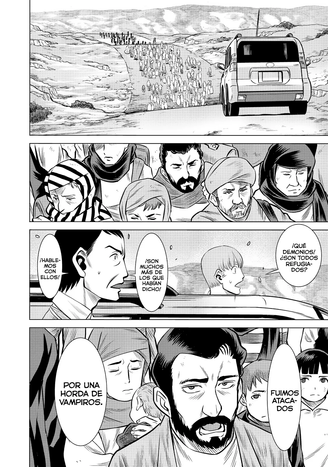 Página 3 del Manga