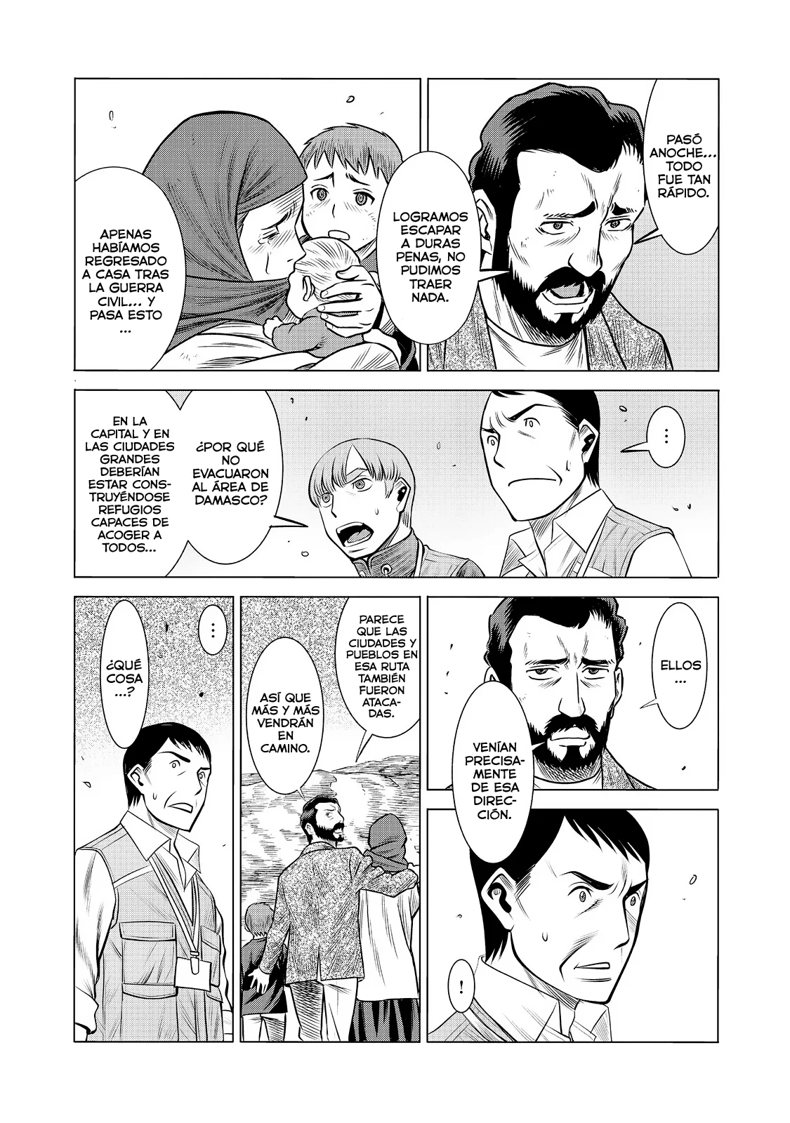 Página 4 del Manga