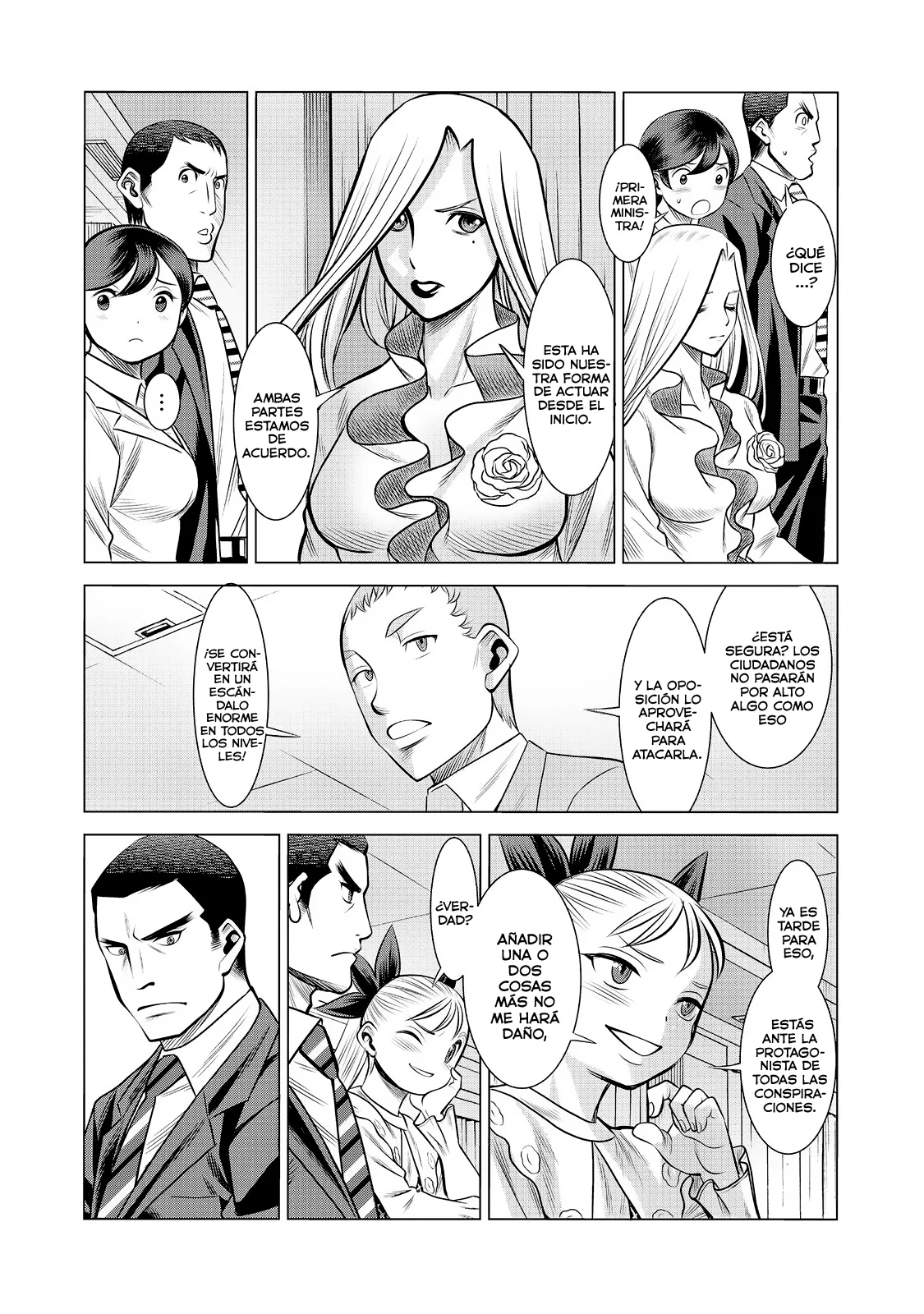 Página 12 del Manga