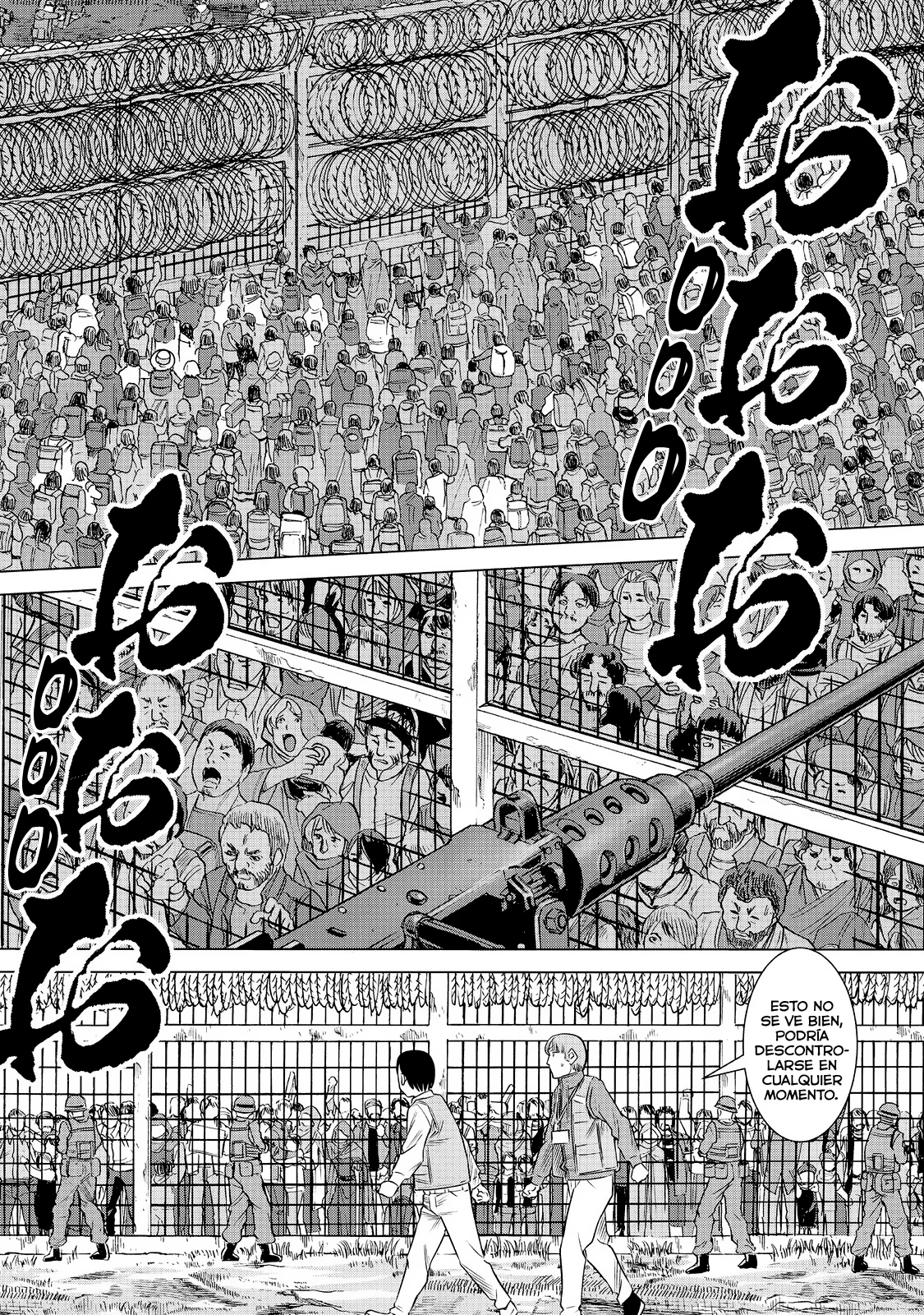 Página 25 del Manga