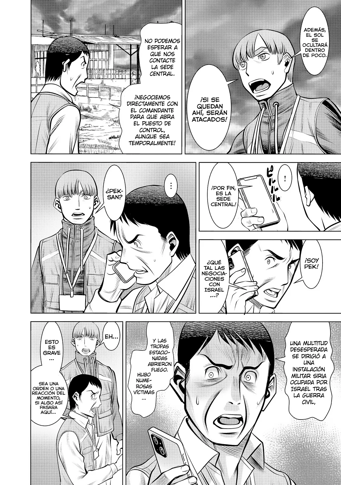Página 26 del Manga