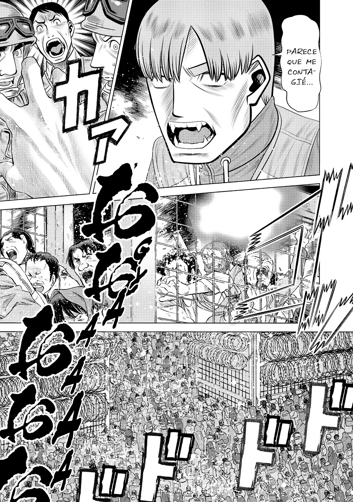Página 29 del Manga