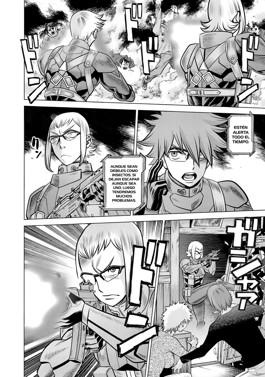 Página 12 del Manga